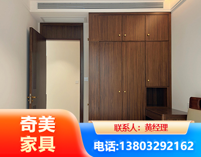 安阳全屋定制