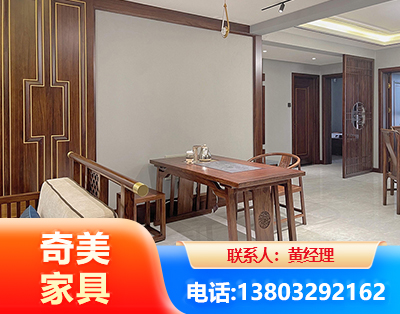 安阳板木结合家具