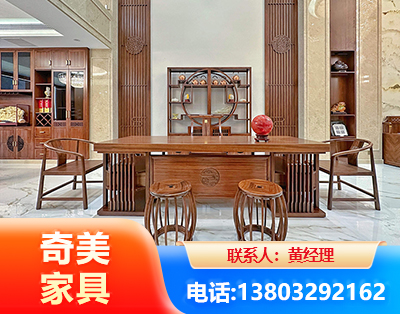 安阳办公家具