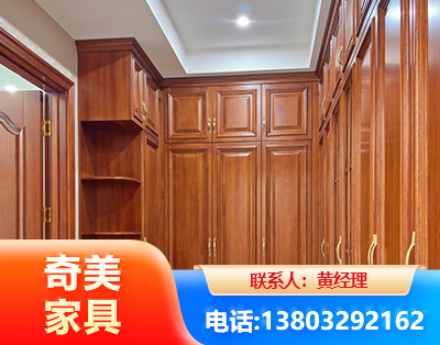 安阳全屋定制