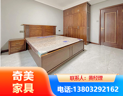 安阳板式家具