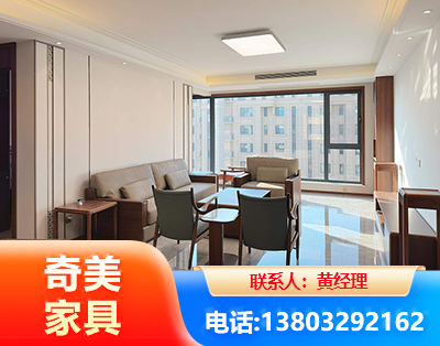 安阳板木结合家具