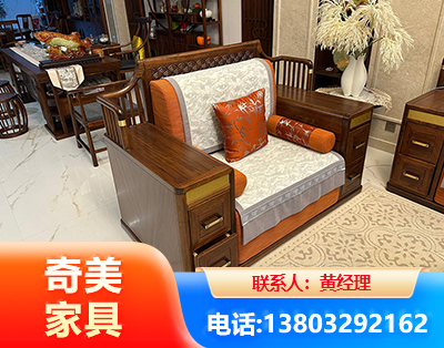 安阳实木家具