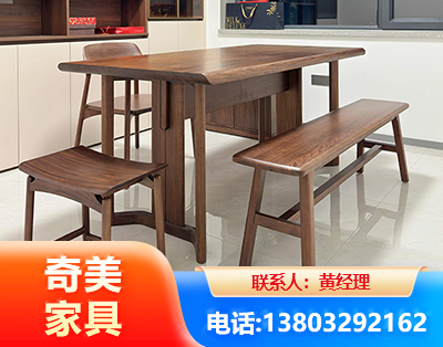 安阳办公家具