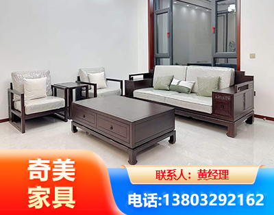 安阳民用家具