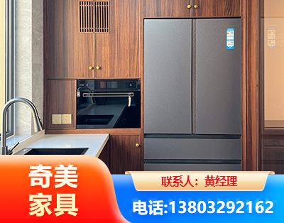 安阳板式家具