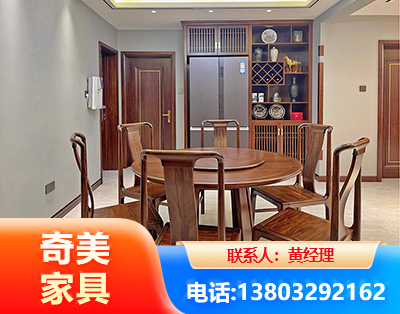 安阳板木结合家具