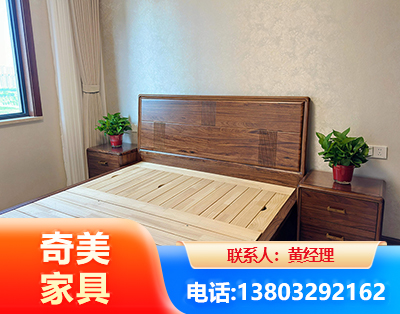 安阳民用家具