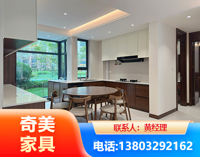 安阳全屋定制