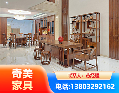 安阳办公家具