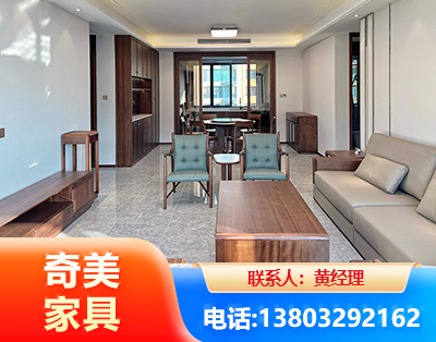 安阳板木结合家具
