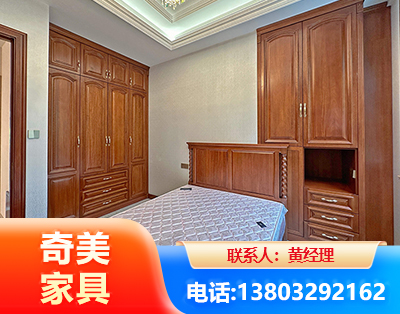 安阳板木结合家具