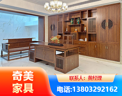 安阳办公家具