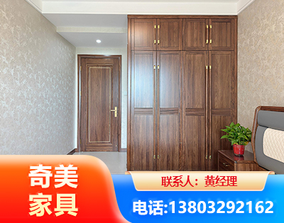 安阳民用家具