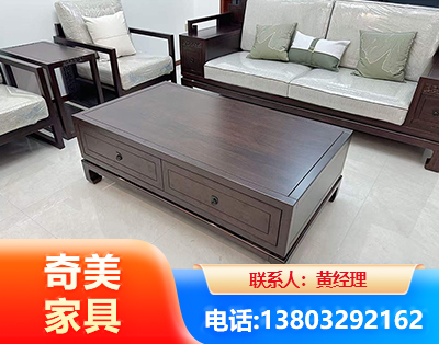 安阳实木家具