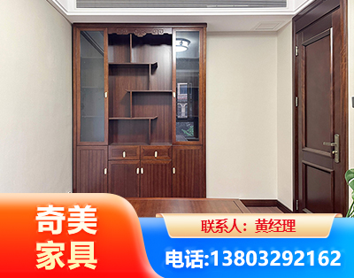 安阳办公家具