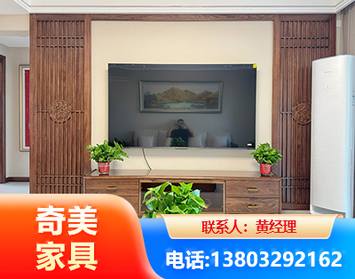 安阳板式家具