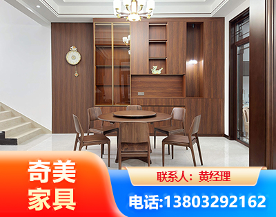 安阳办公家具