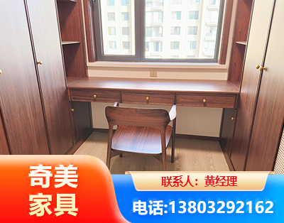 安阳板式家具
