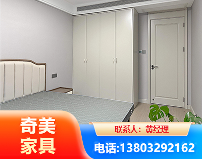 安阳板式家具