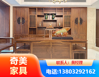 安阳办公家具
