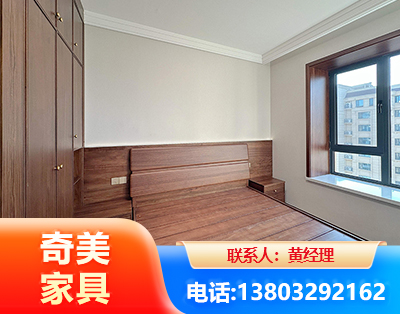 安阳板式家具