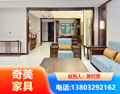 安阳板式家具