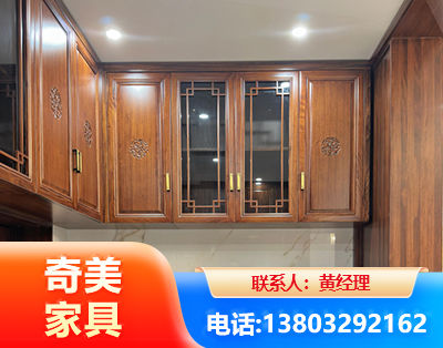 安阳全屋定制