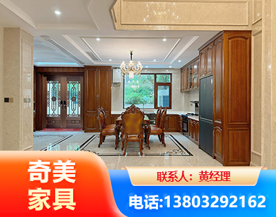安阳板木结合家具