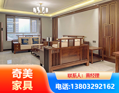 安阳板木结合家具